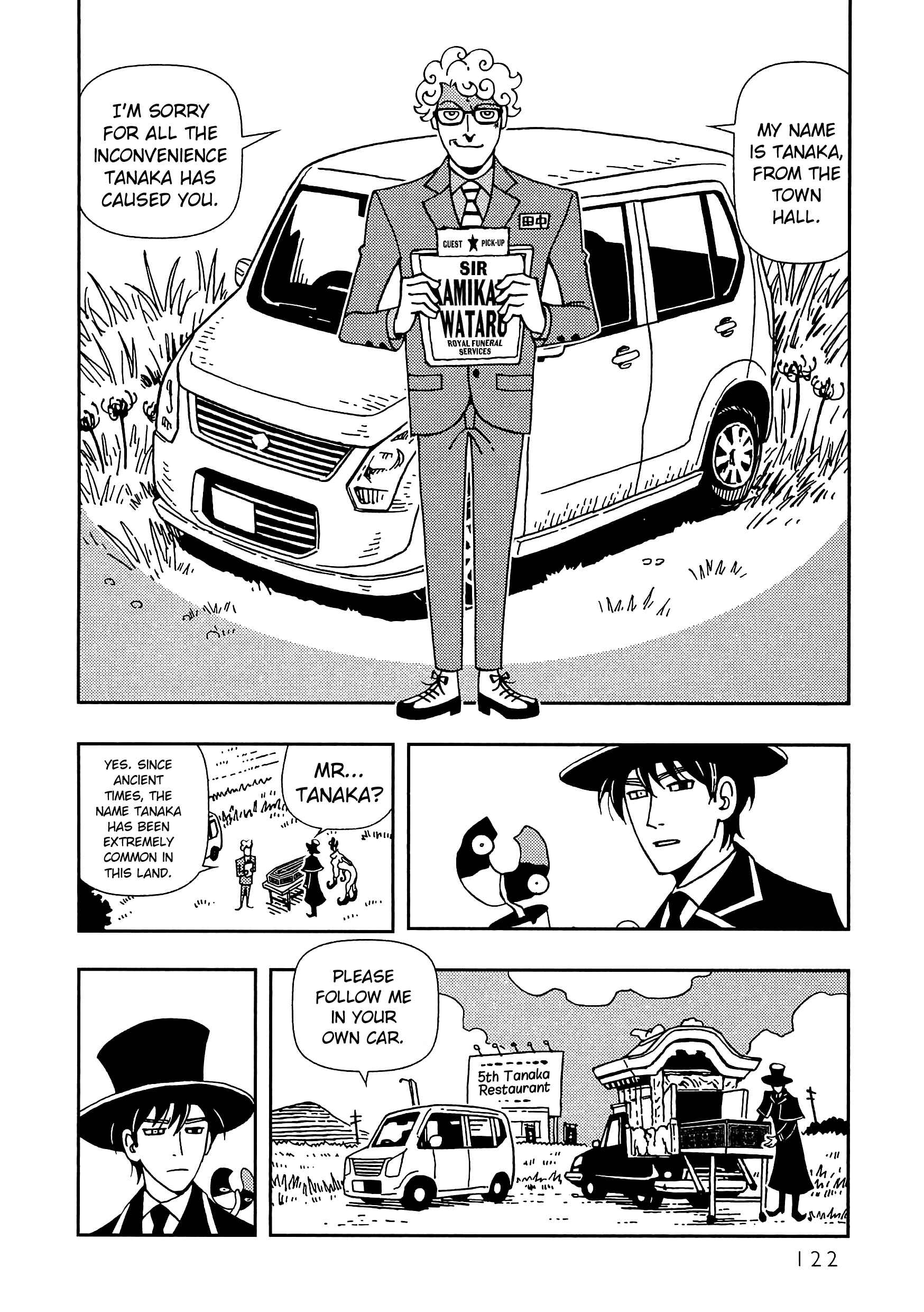 Page 20 Chapter 4 Dance in the Dark