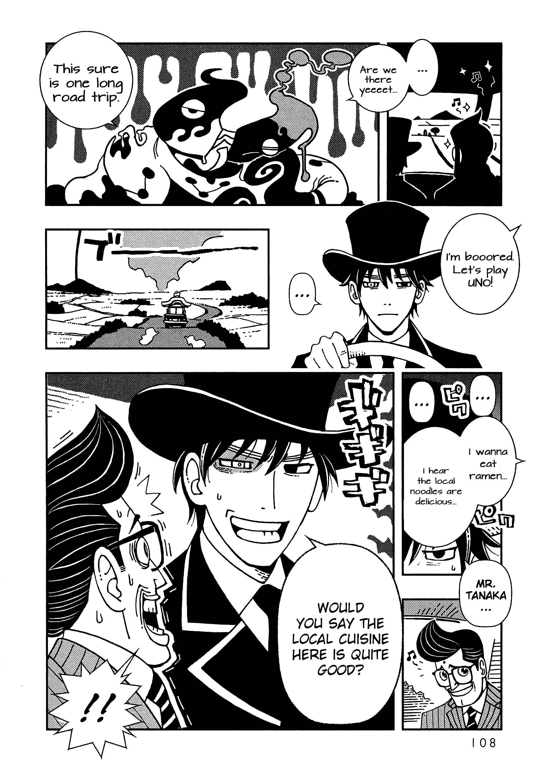 Page 7 Chapter 4 Dance in the Dark