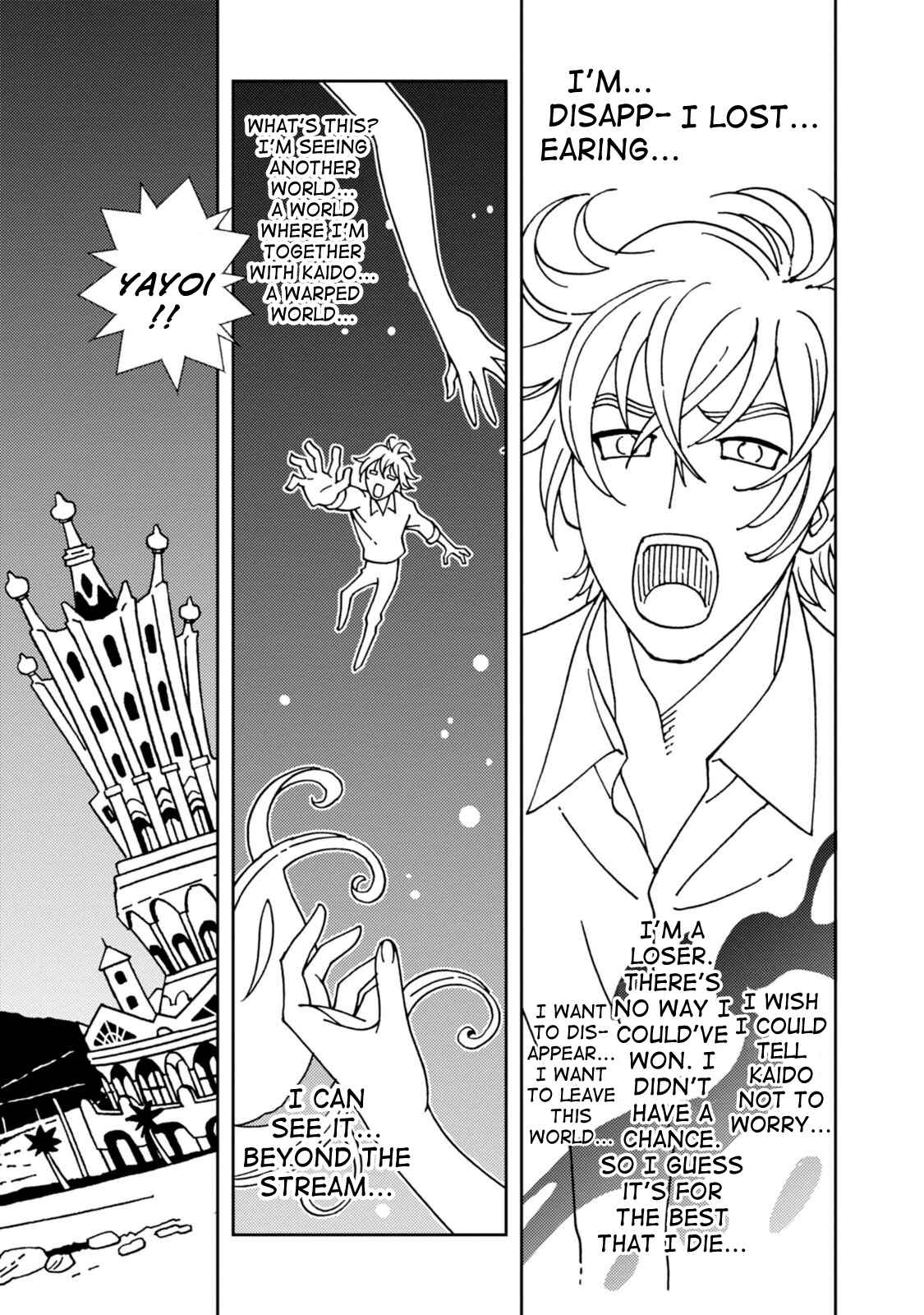 Page 11 Chapter 9 Dance in the Dark