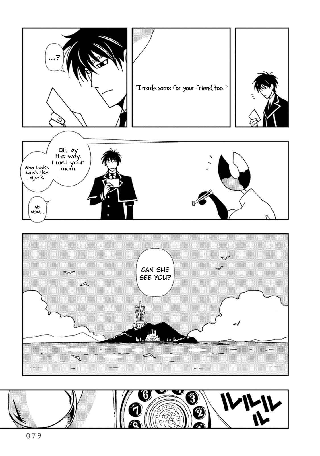 Page 15 Chapter 9 Dance in the Dark