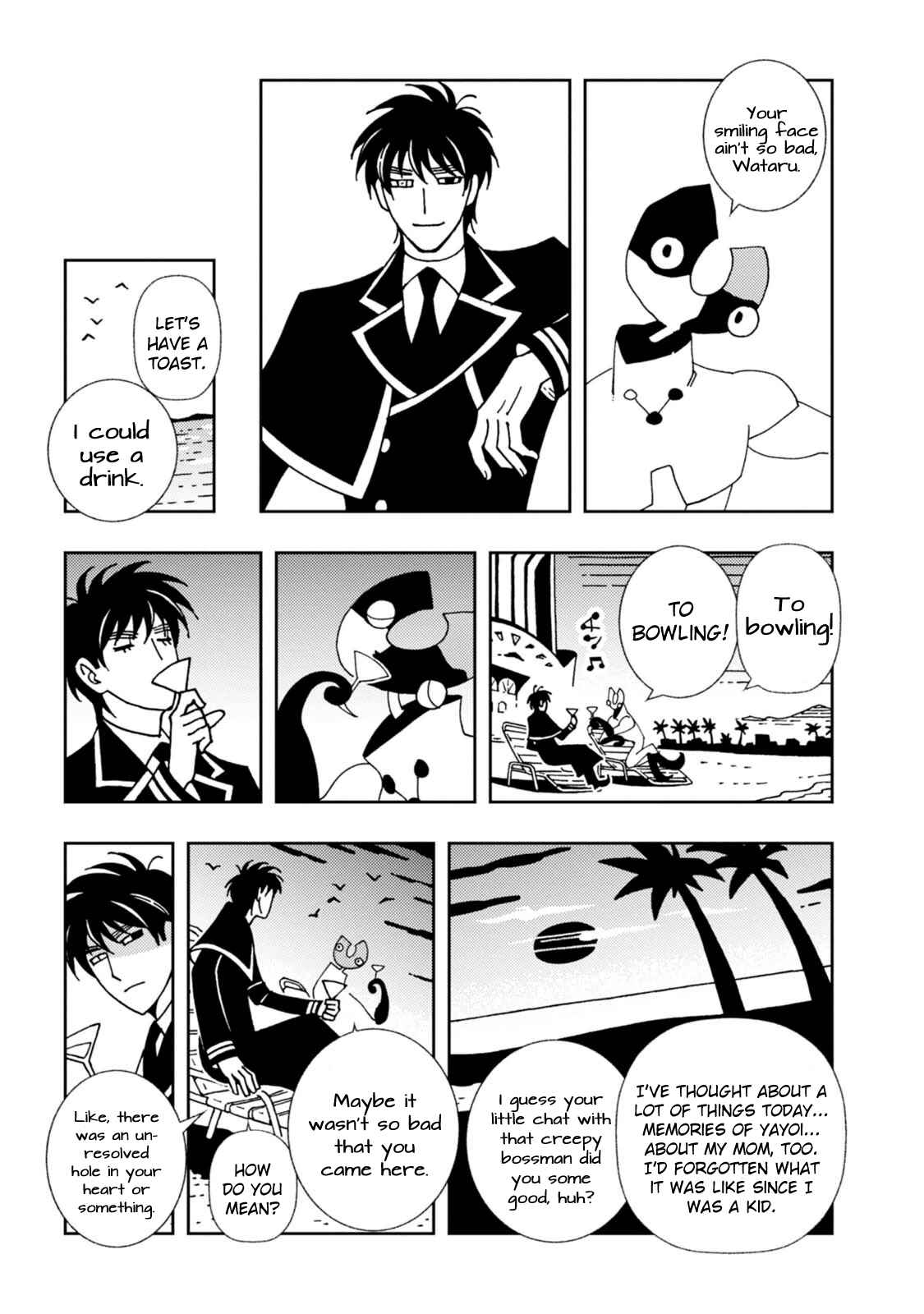 Page 23 Chapter 9 Dance in the Dark