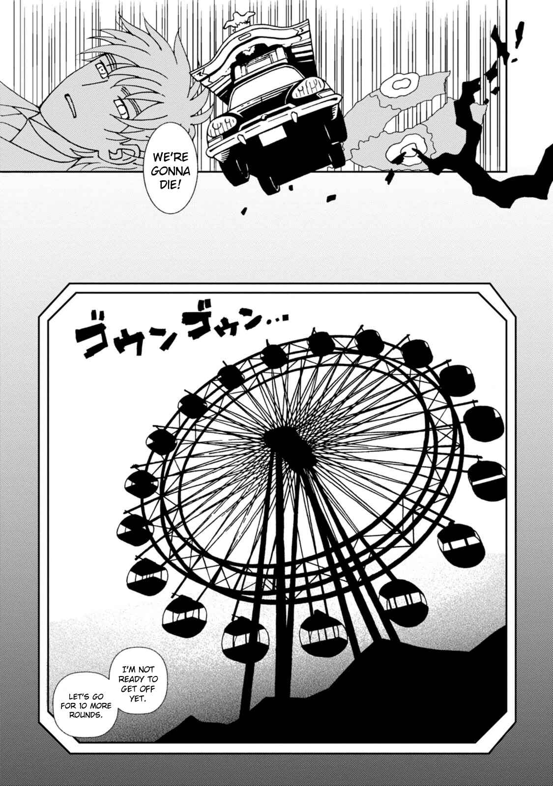 Page 15 Chapter 7 Dance in the Dark