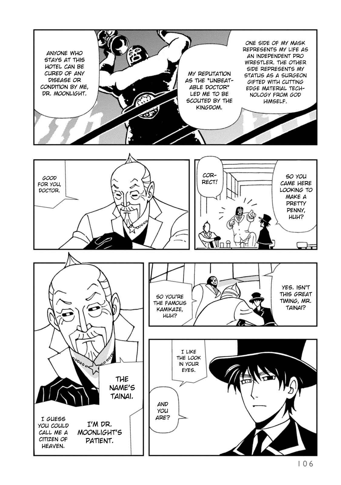 Page 10 Chapter 10 Dance in the Dark
