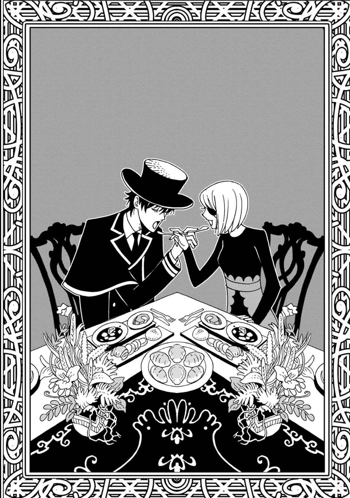 Page 4 Chapter 10 Dance in the Dark