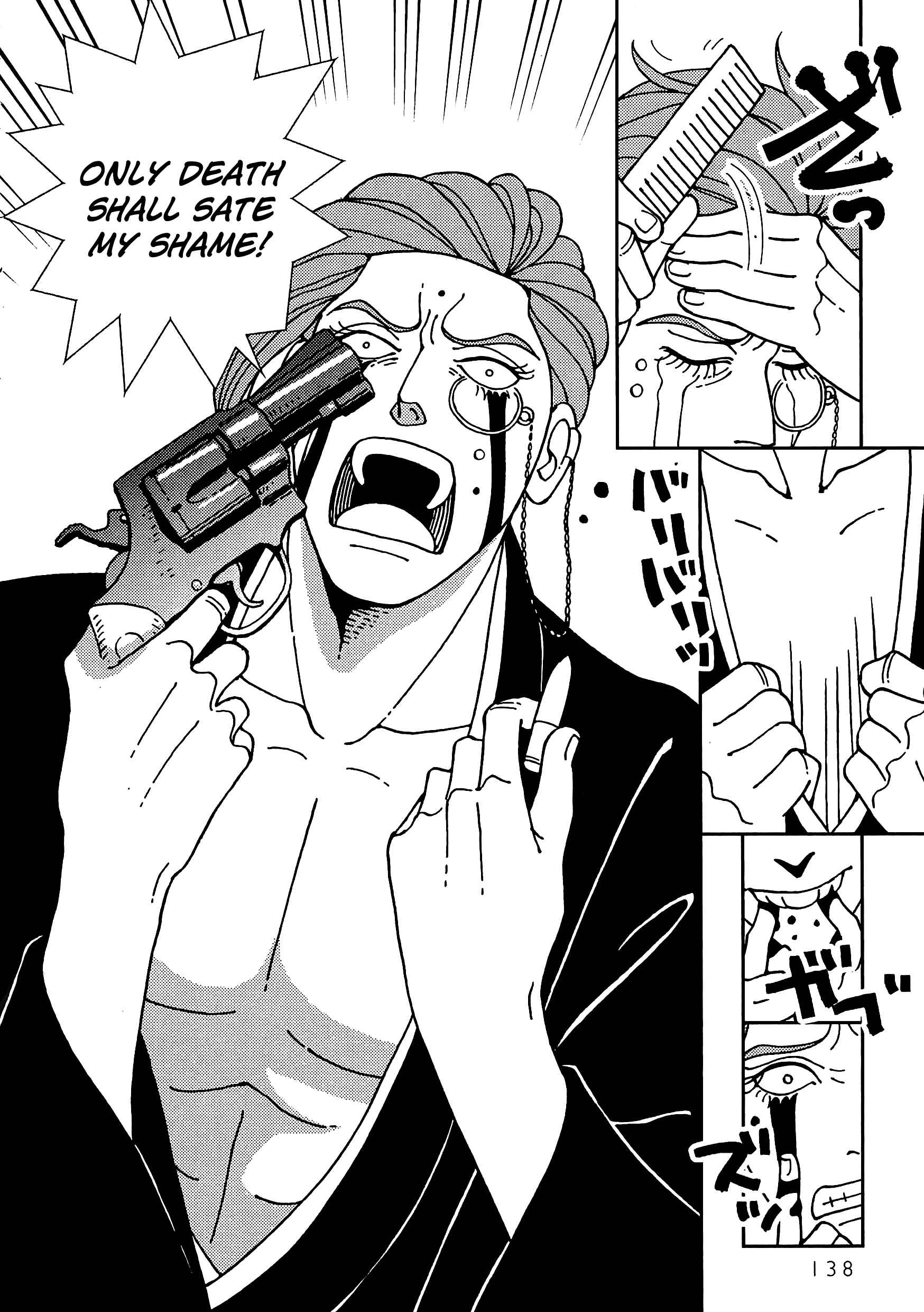 Page 12 Chapter 5 Dance in the Dark