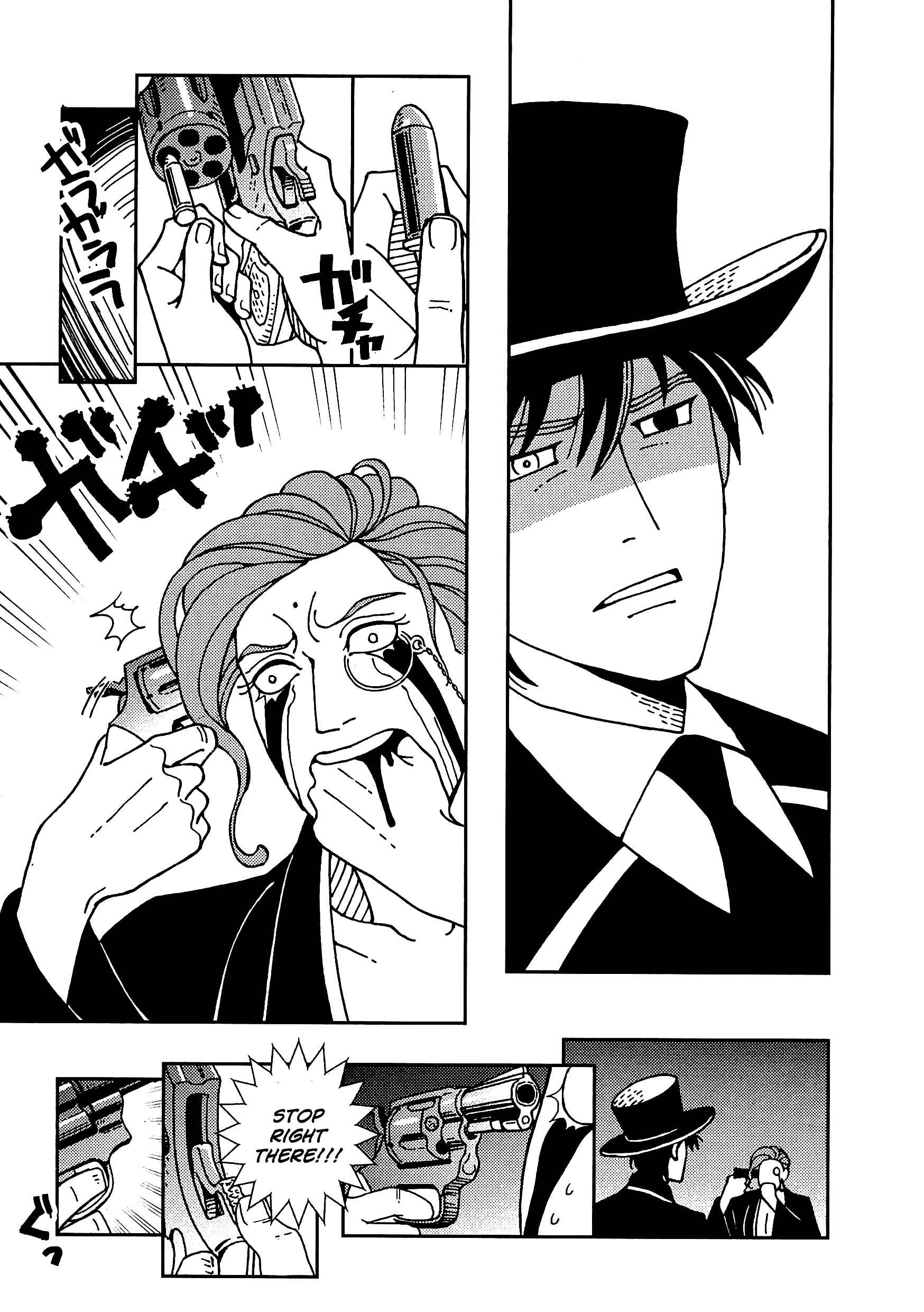 Page 13 Chapter 5 Dance in the Dark