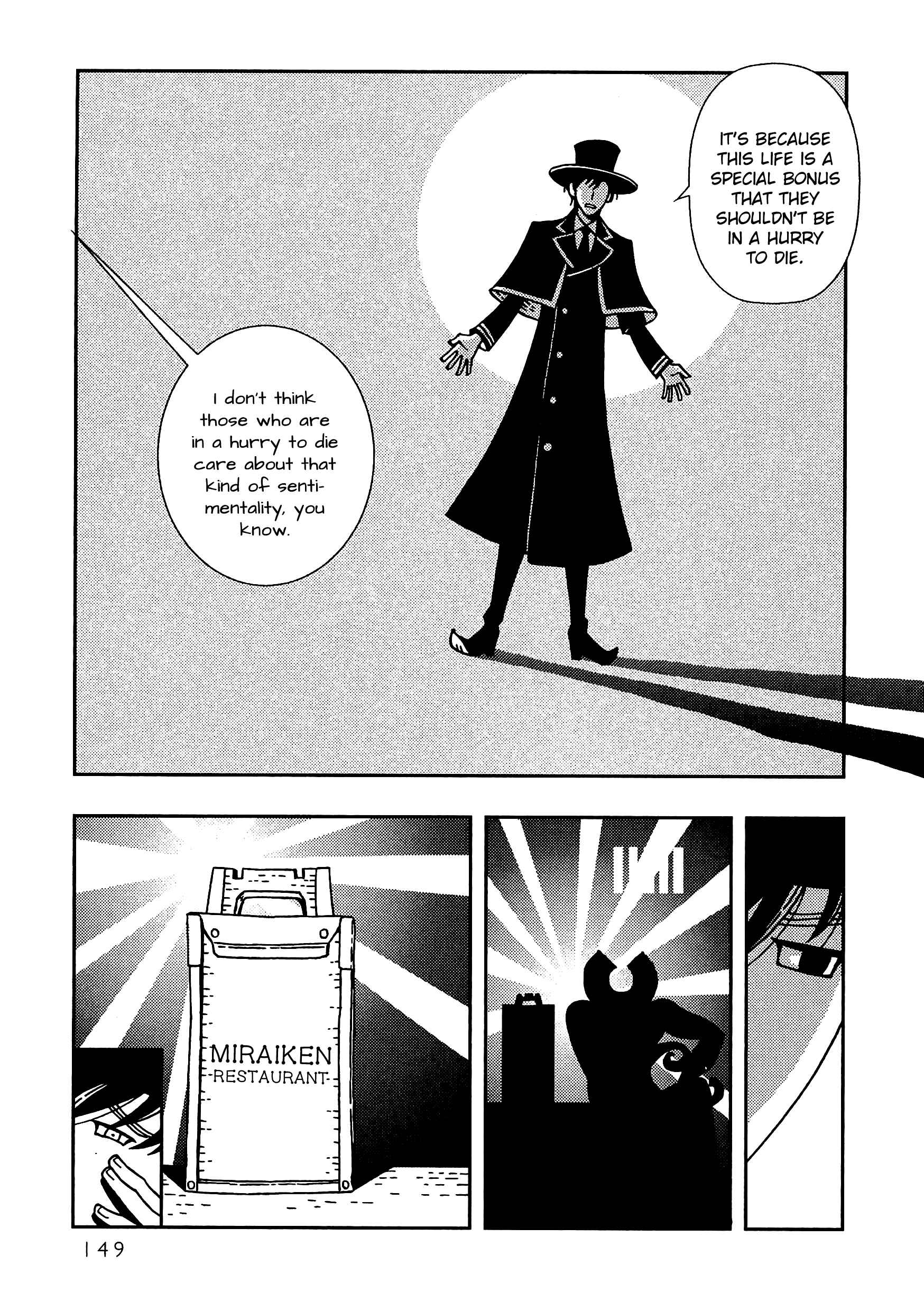 Page 23 Chapter 5 Dance in the Dark