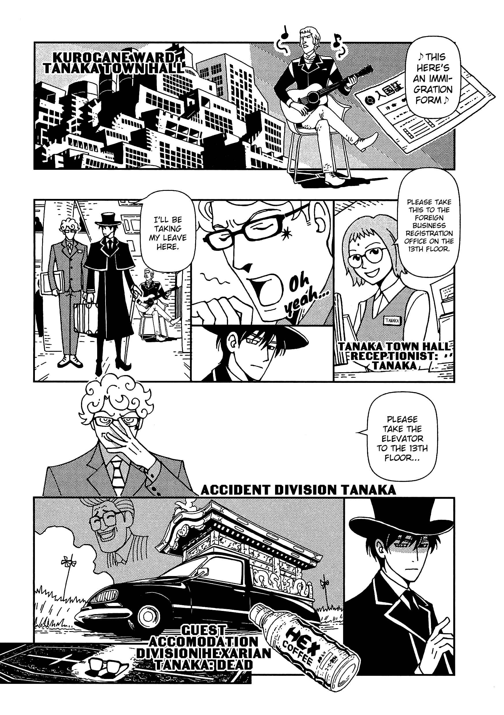 Page 3 Chapter 5 Dance in the Dark