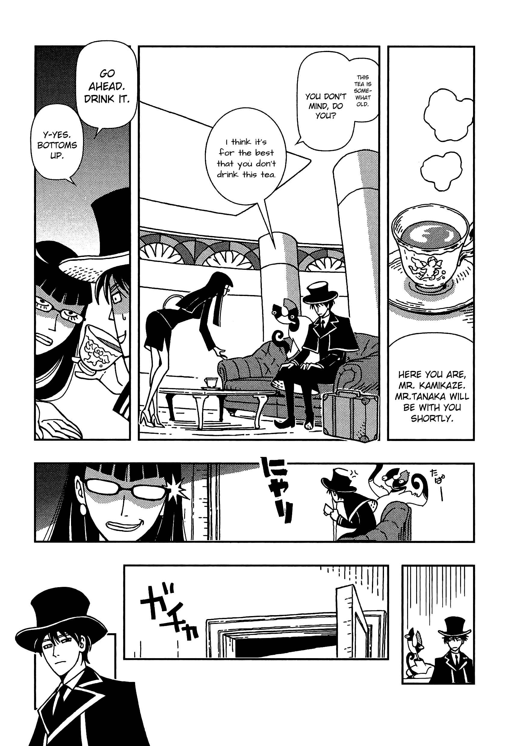 Page 9 Chapter 5 Dance in the Dark
