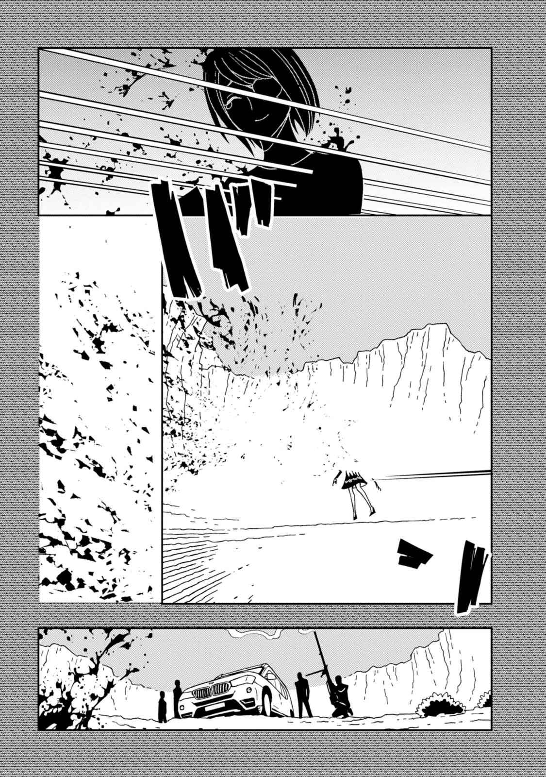 Page 9 Chapter 12 Dance in the Dark