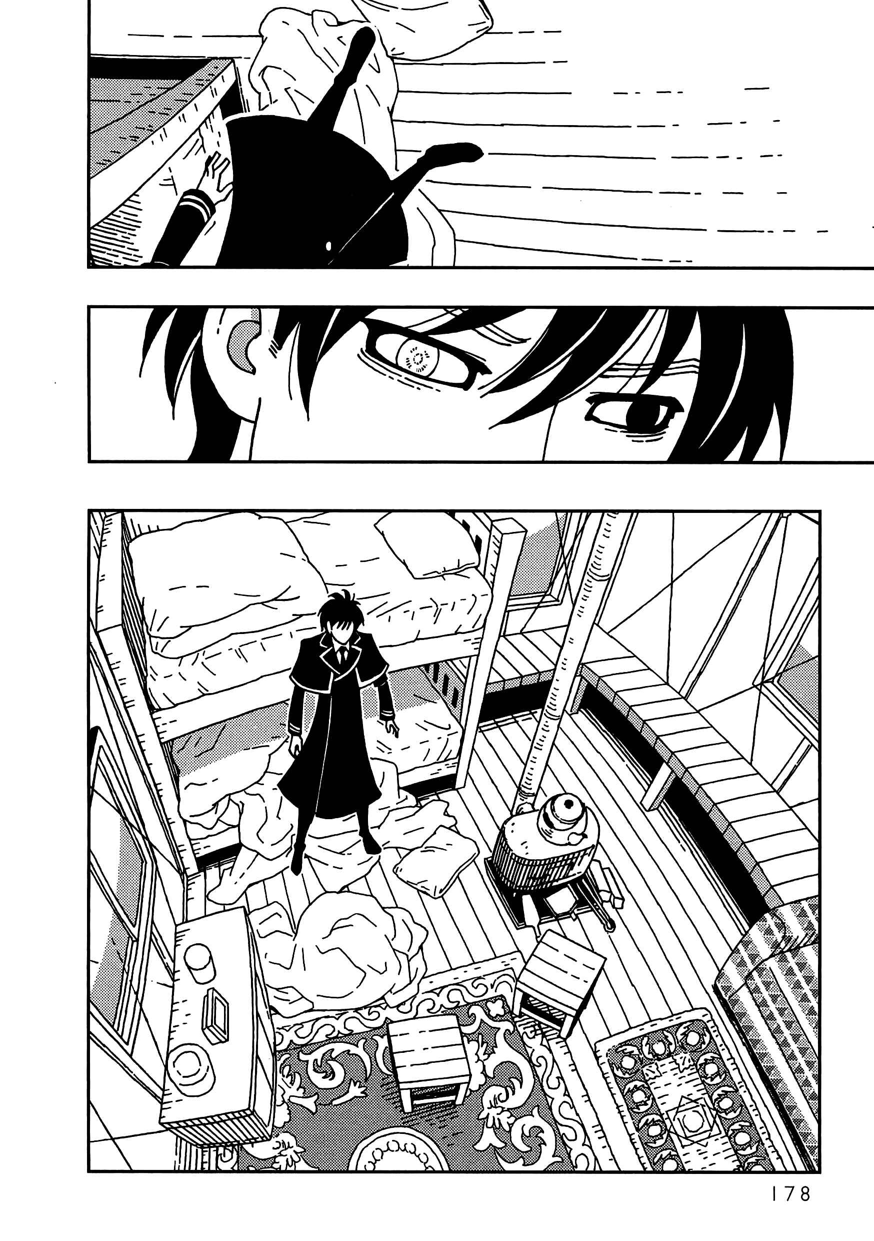 Page 19 Chapter 6 Dance in the Dark