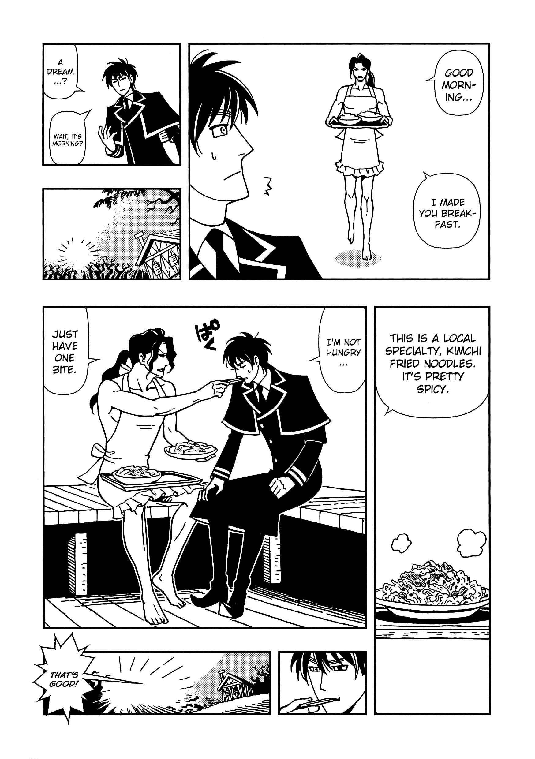Page 20 Chapter 6 Dance in the Dark