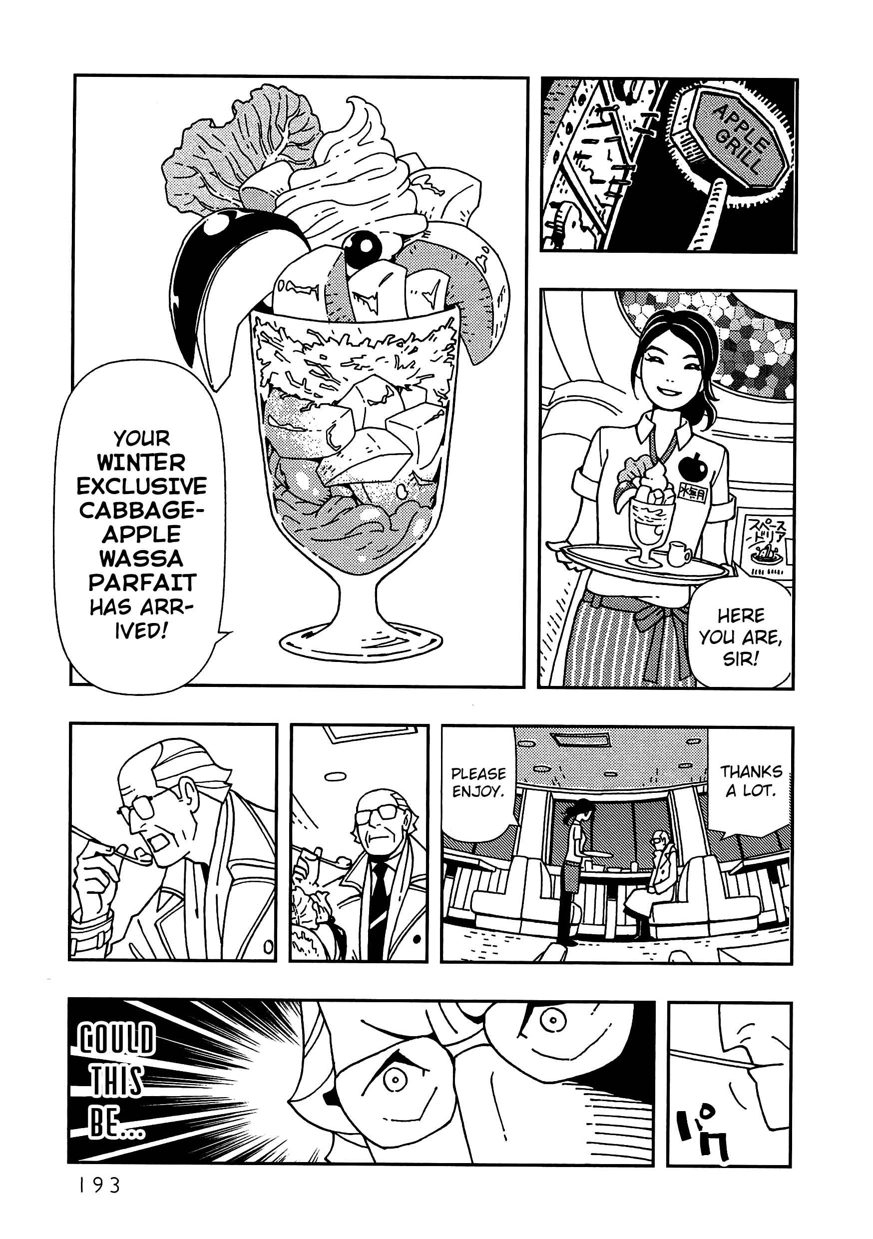 Page 34 Chapter 6 Dance in the Dark