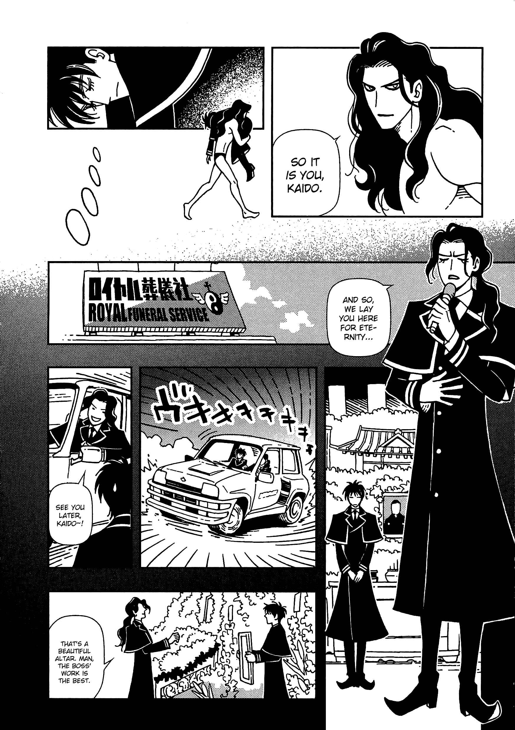 Page 6 Chapter 6 Dance in the Dark
