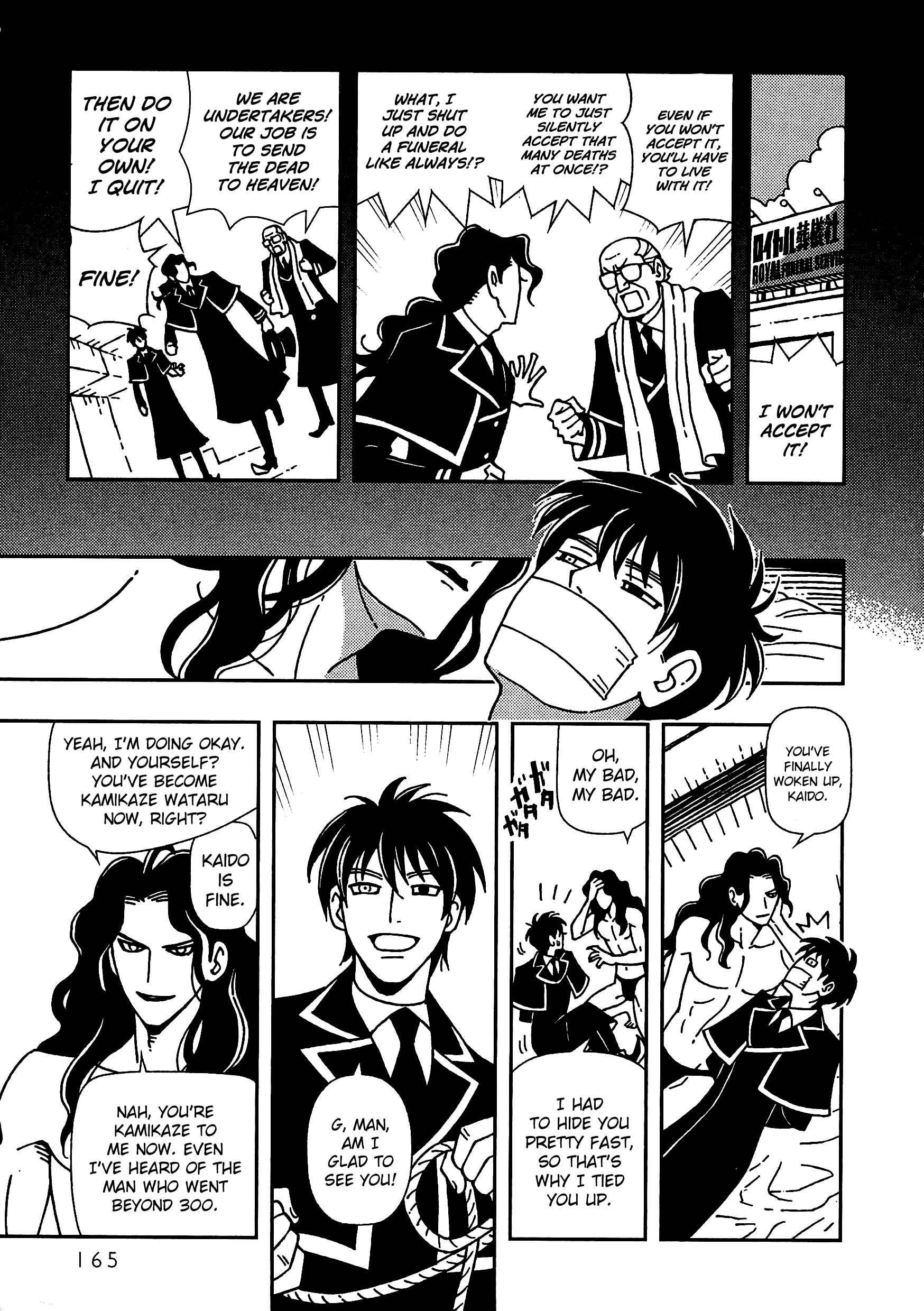 Page 7 Chapter 6 Dance in the Dark