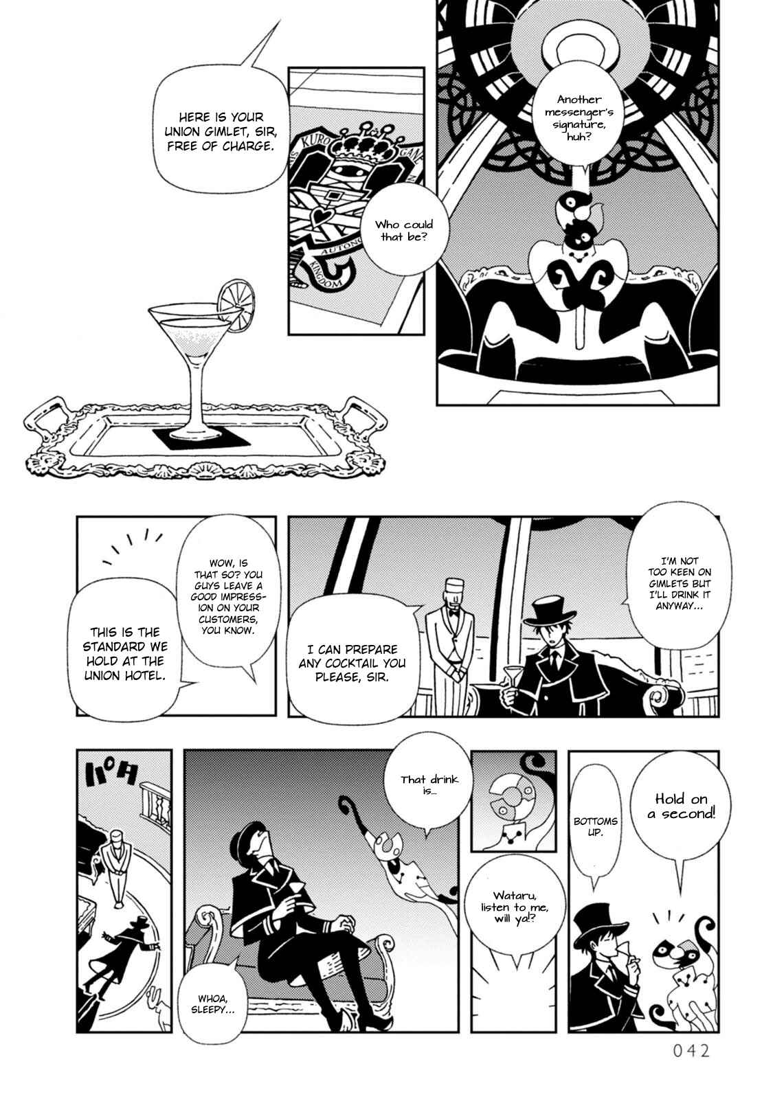 Page 11 Chapter 8 Dance in the Dark