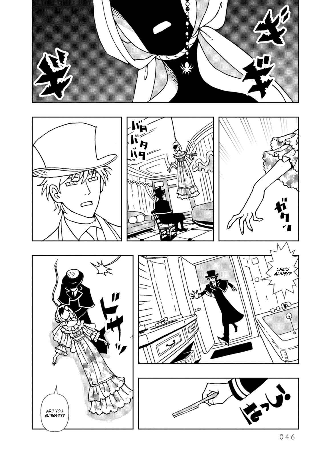 Page 15 Chapter 8 Dance in the Dark