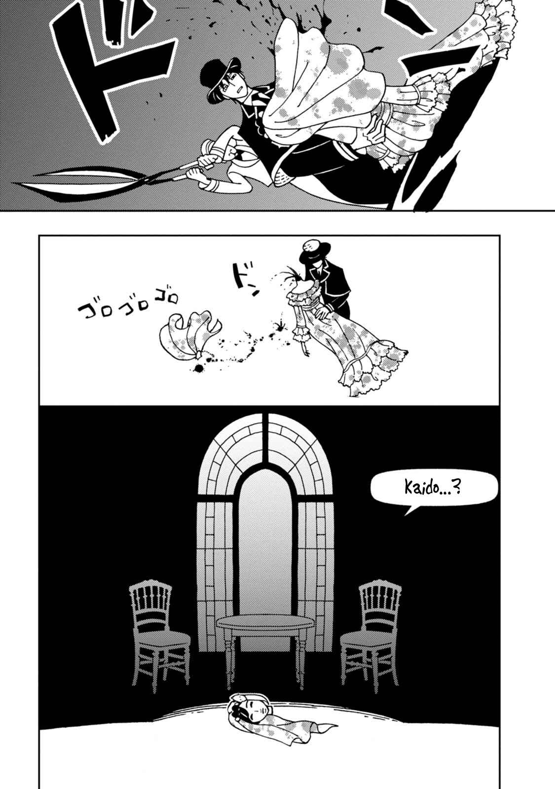 Page 18 Chapter 8 Dance in the Dark