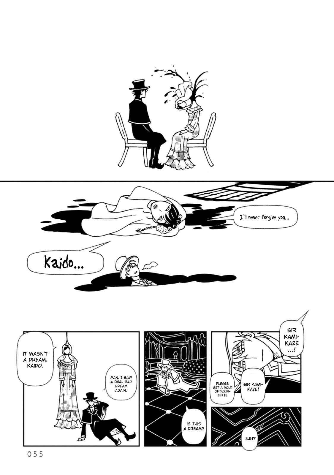 Page 24 Chapter 8 Dance in the Dark
