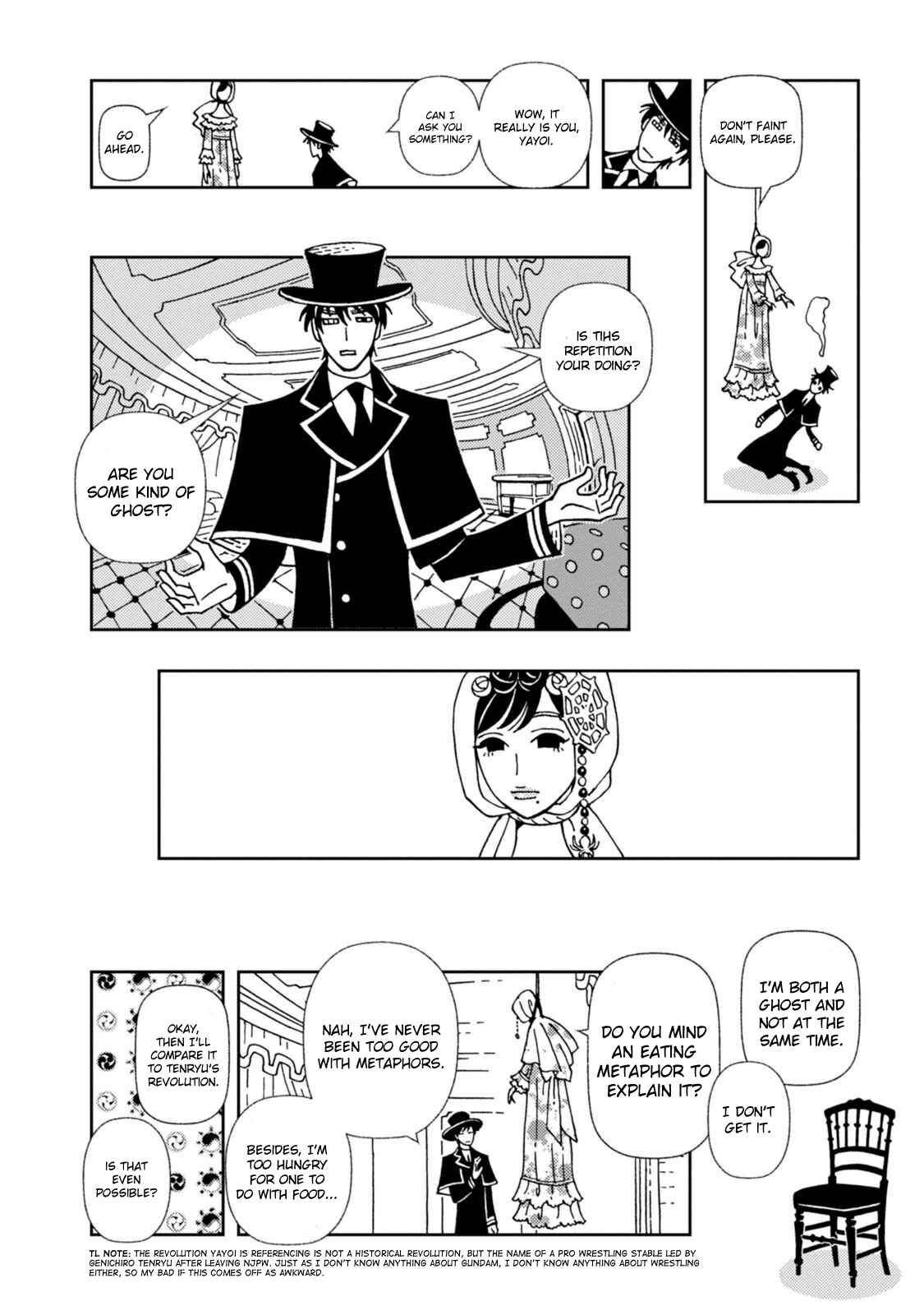 Page 25 Chapter 8 Dance in the Dark