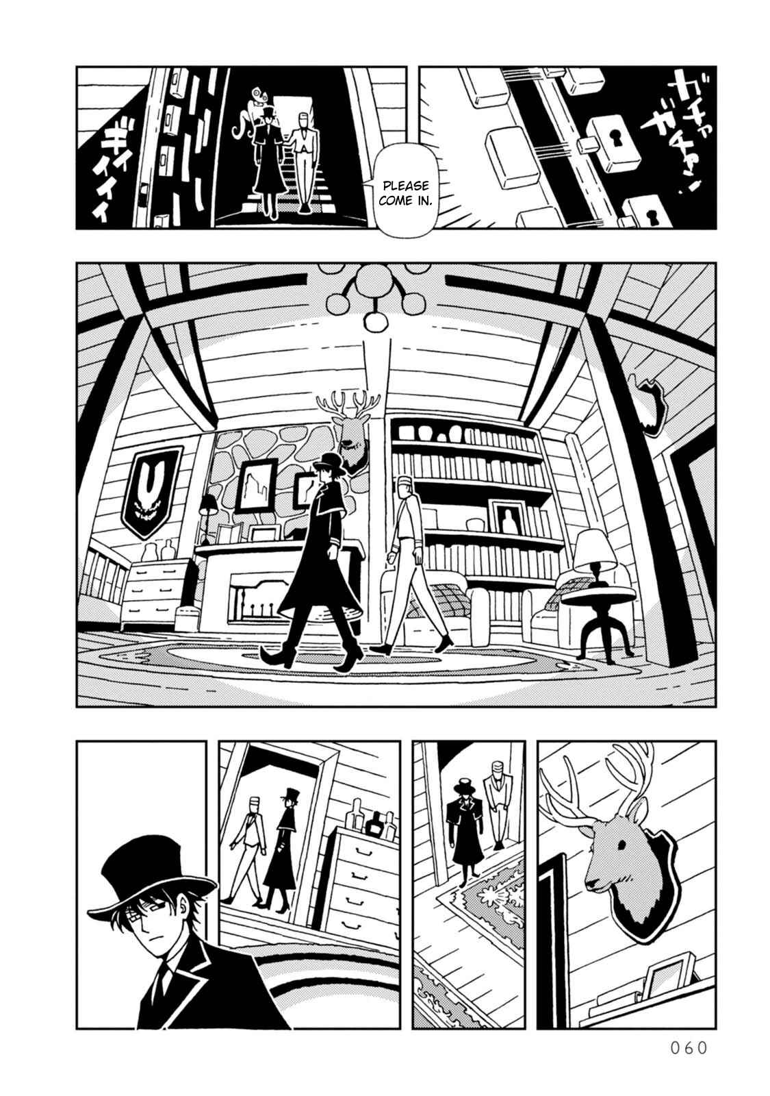 Page 29 Chapter 8 Dance in the Dark