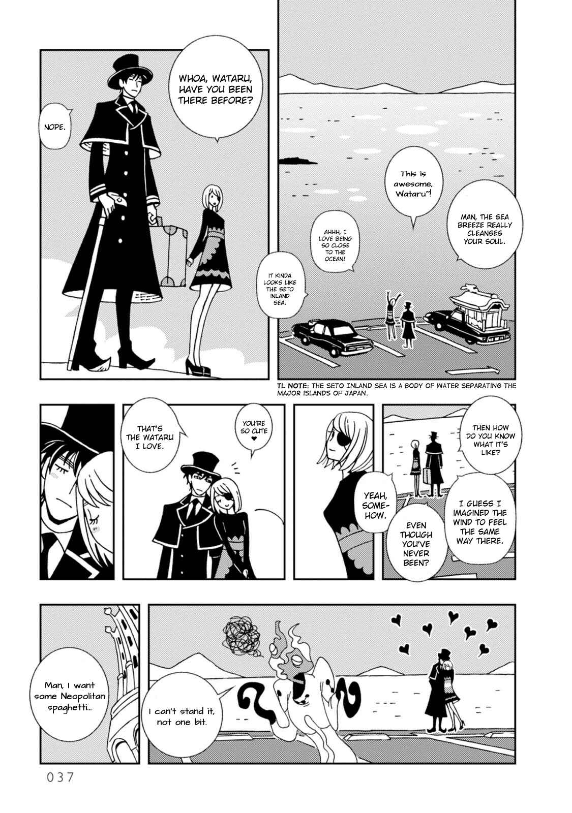 Page 6 Chapter 8 Dance in the Dark