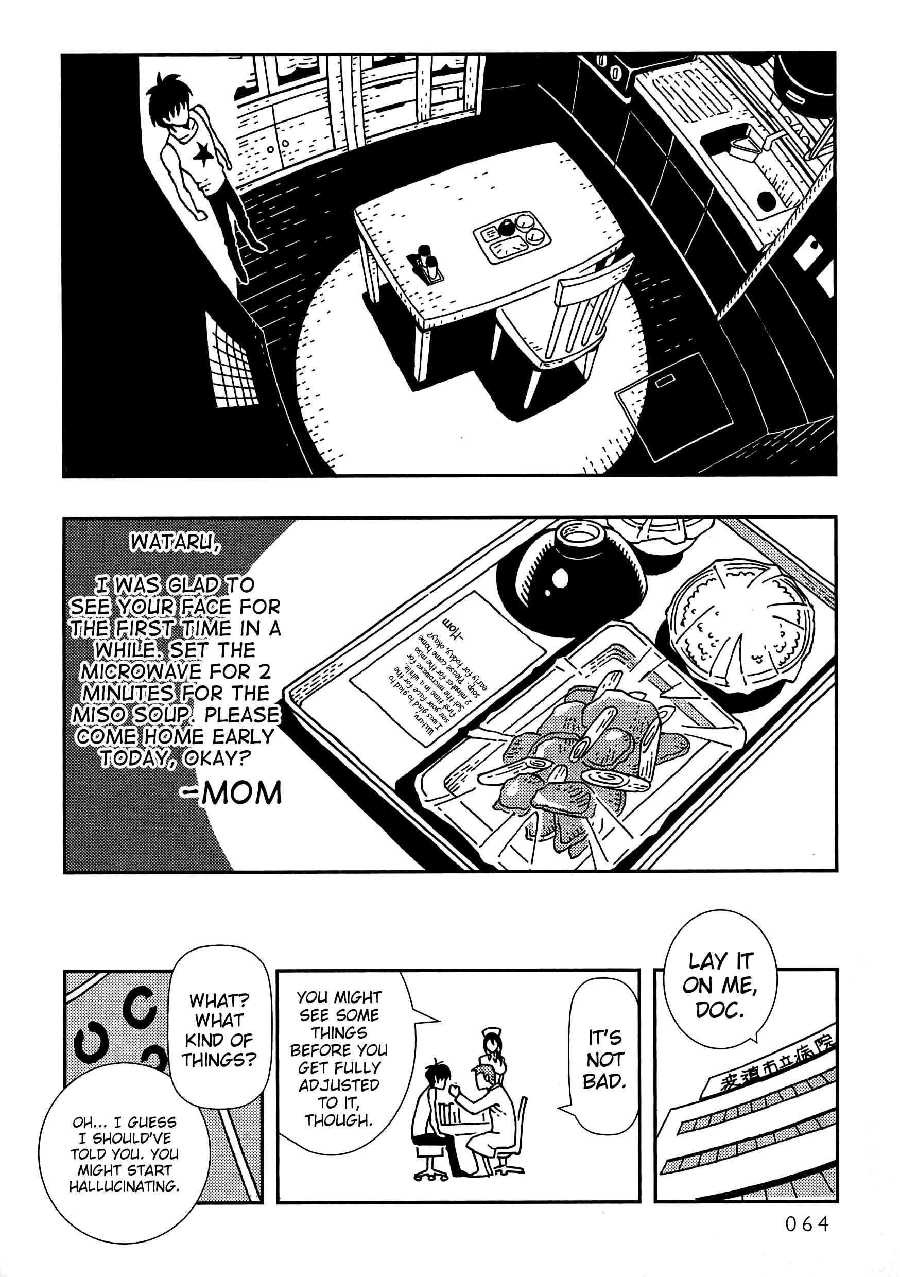 Page 16 Chapter 2 Dance in the Dark