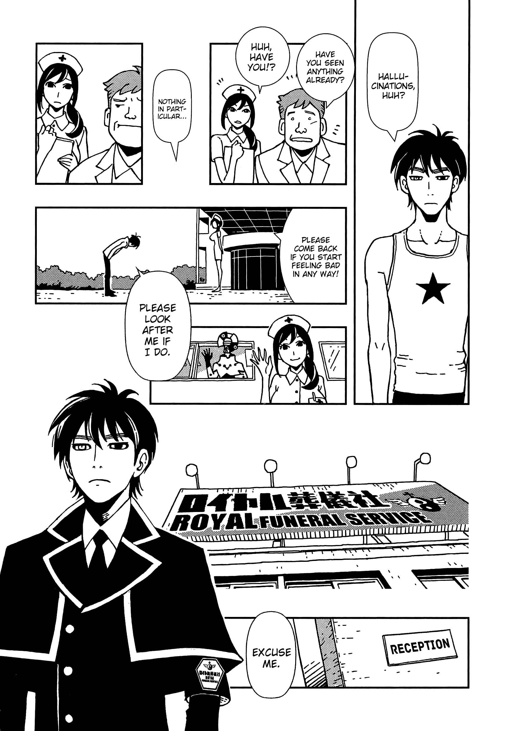Page 17 Chapter 2 Dance in the Dark