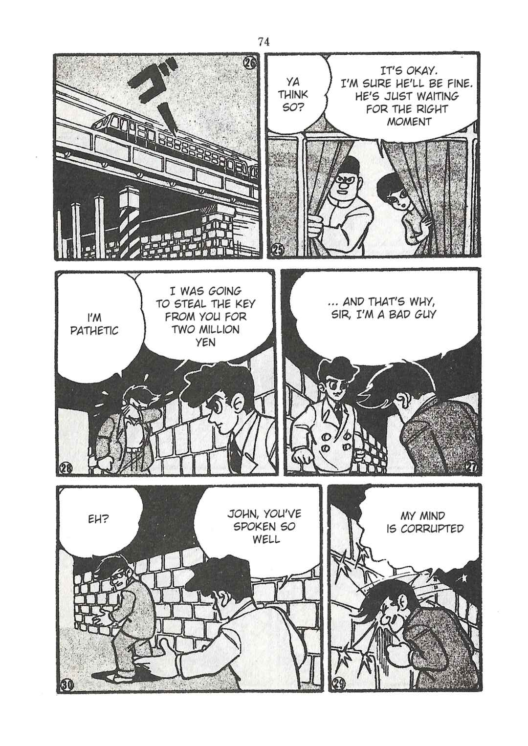 Page 6 Chapter 26 Moonlight Mask (KUWATA Jiro)