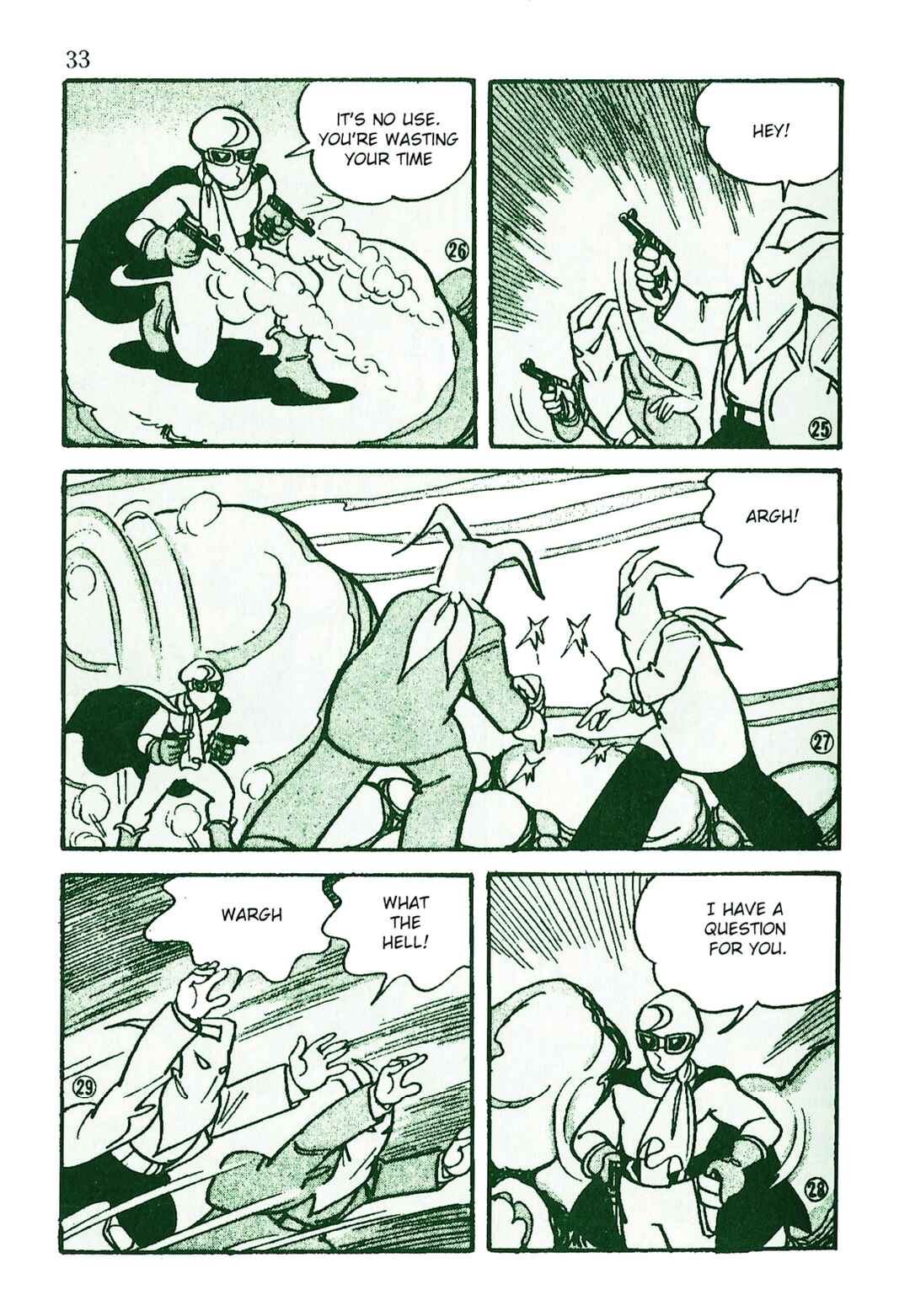 Page 6 Chapter 3 Moonlight Mask (KUWATA Jiro)