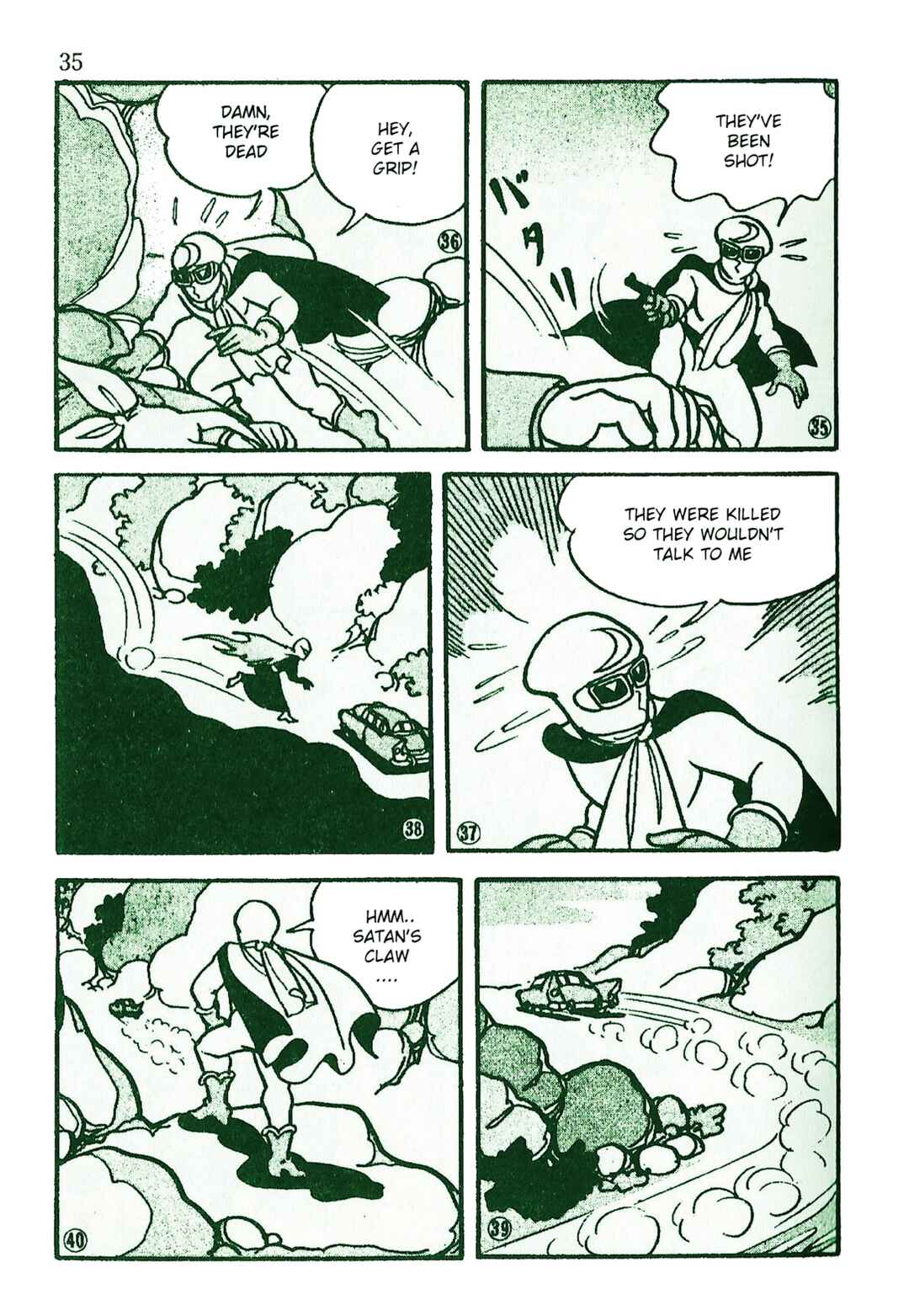 Page 8 Chapter 3 Moonlight Mask (KUWATA Jiro)