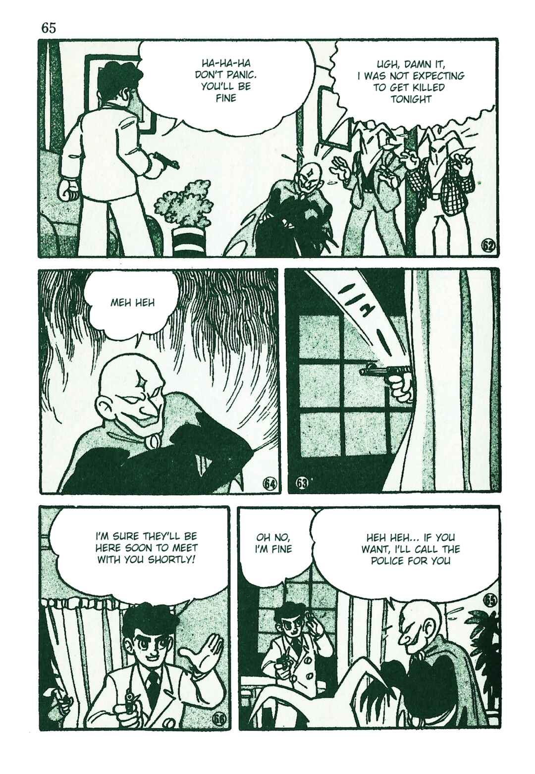 Page 12 Chapter 6 Moonlight Mask (KUWATA Jiro)