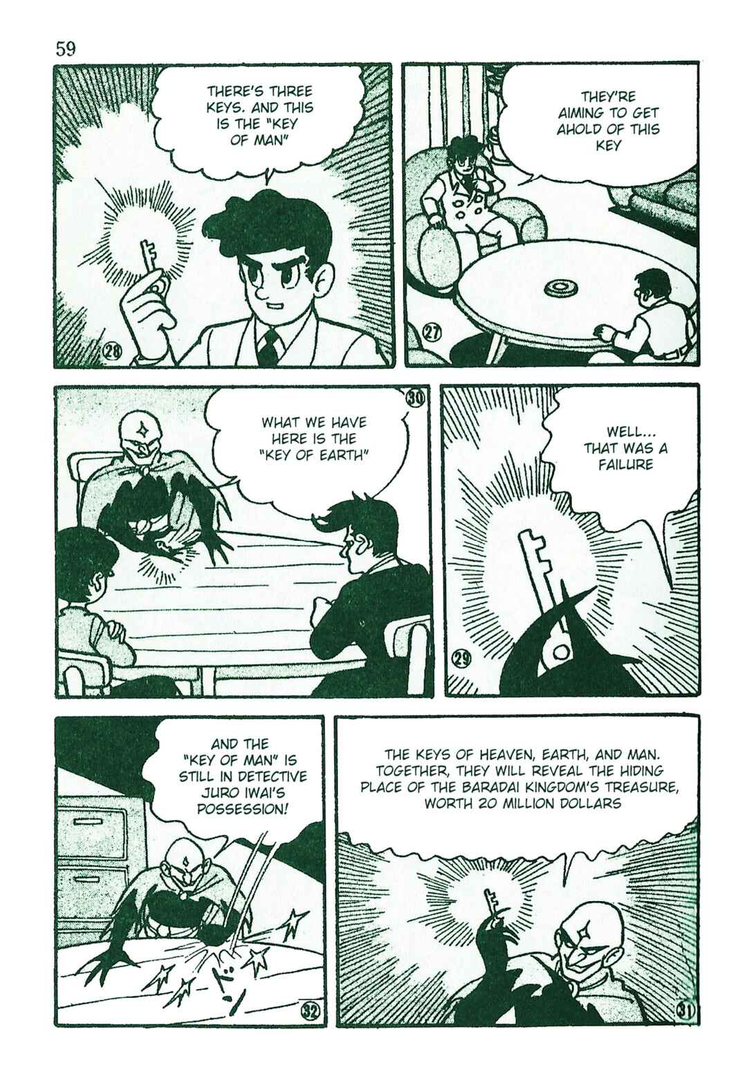 Page 6 Chapter 6 Moonlight Mask (KUWATA Jiro)