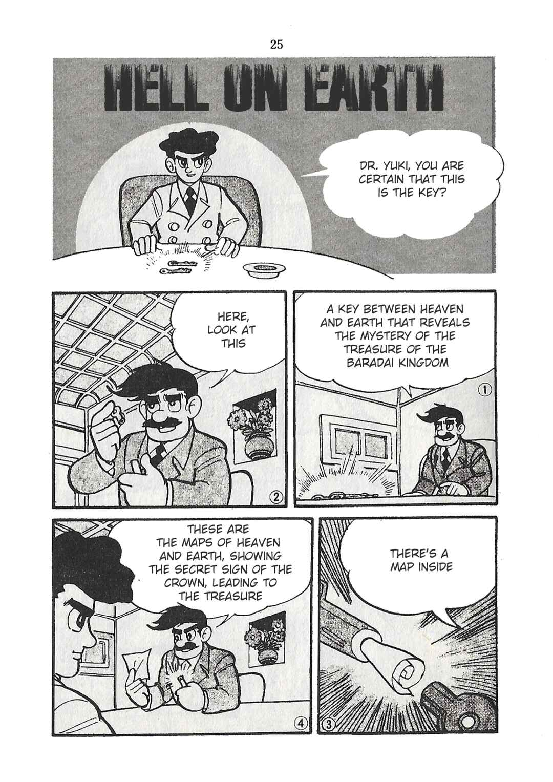 Page 1 Chapter 23 Moonlight Mask (KUWATA Jiro)