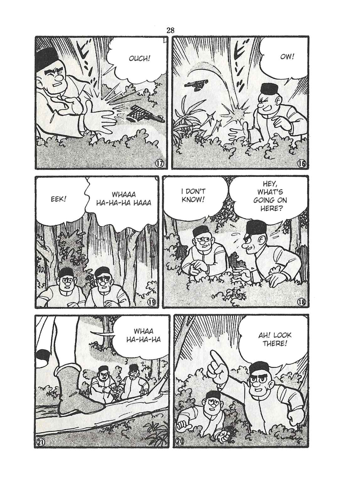 Page 4 Chapter 23 Moonlight Mask (KUWATA Jiro)