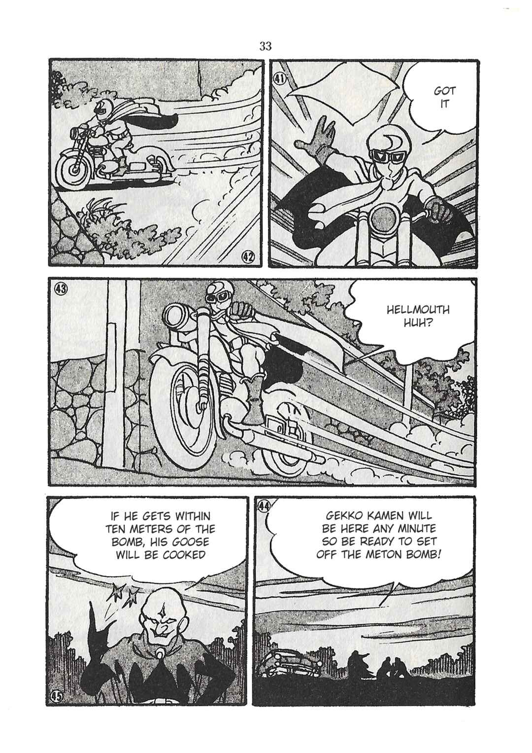 Page 9 Chapter 23 Moonlight Mask (KUWATA Jiro)