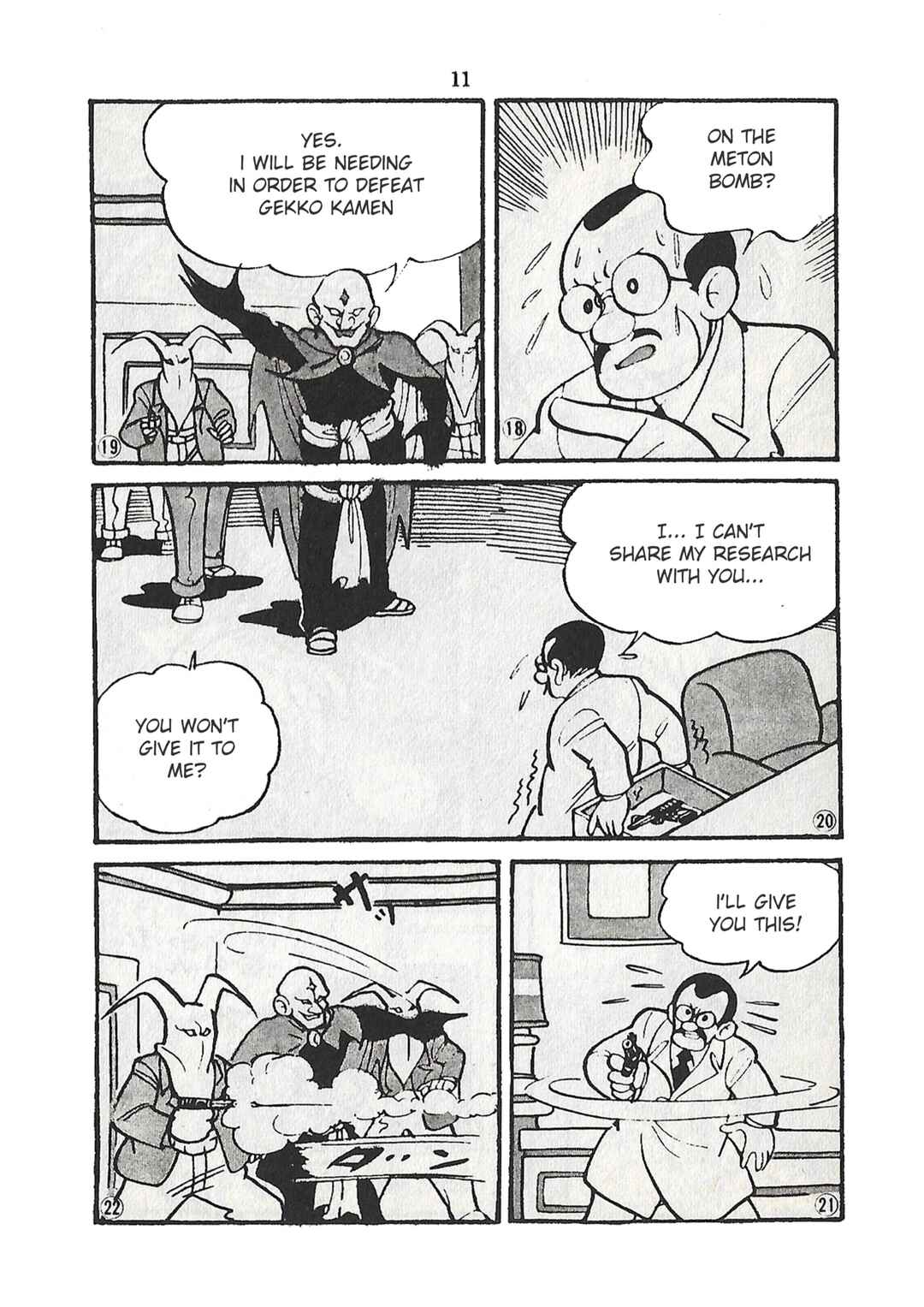 Page 11 Chapter 21 Moonlight Mask (KUWATA Jiro)