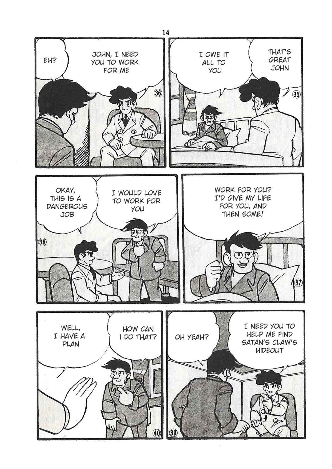 Page 14 Chapter 21 Moonlight Mask (KUWATA Jiro)