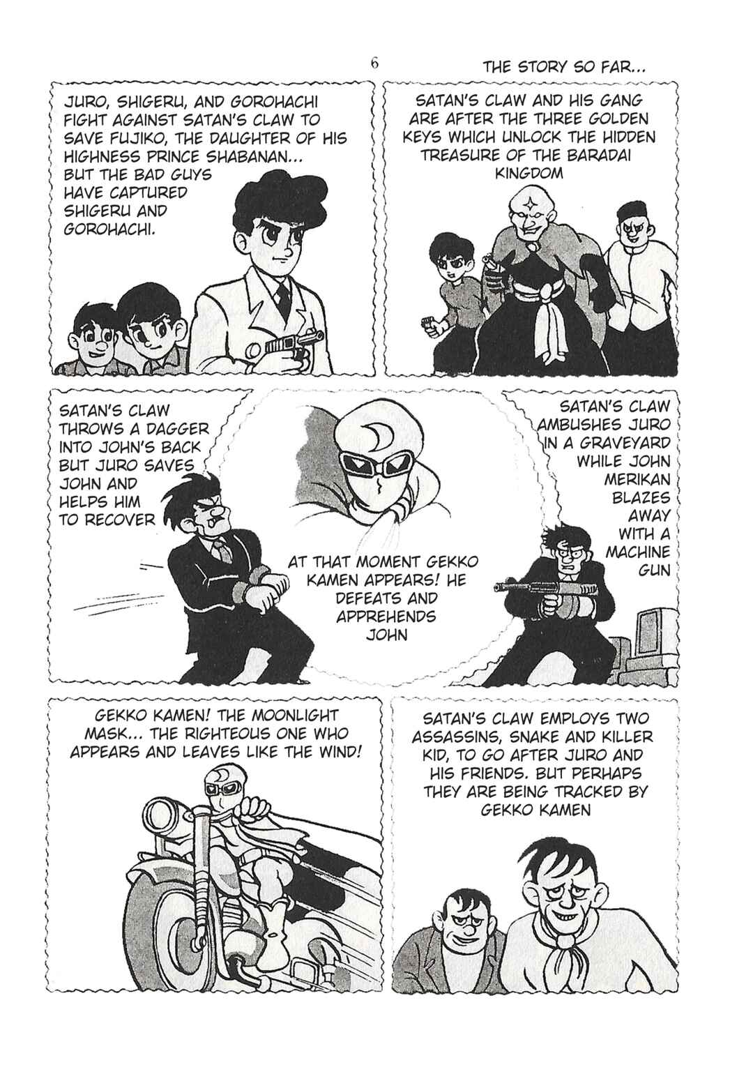 Page 6 Chapter 21 Moonlight Mask (KUWATA Jiro)