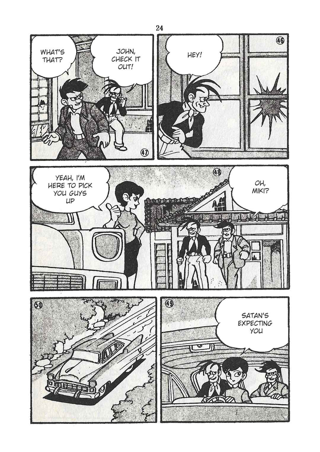Page 10 Chapter 22 Moonlight Mask (KUWATA Jiro)