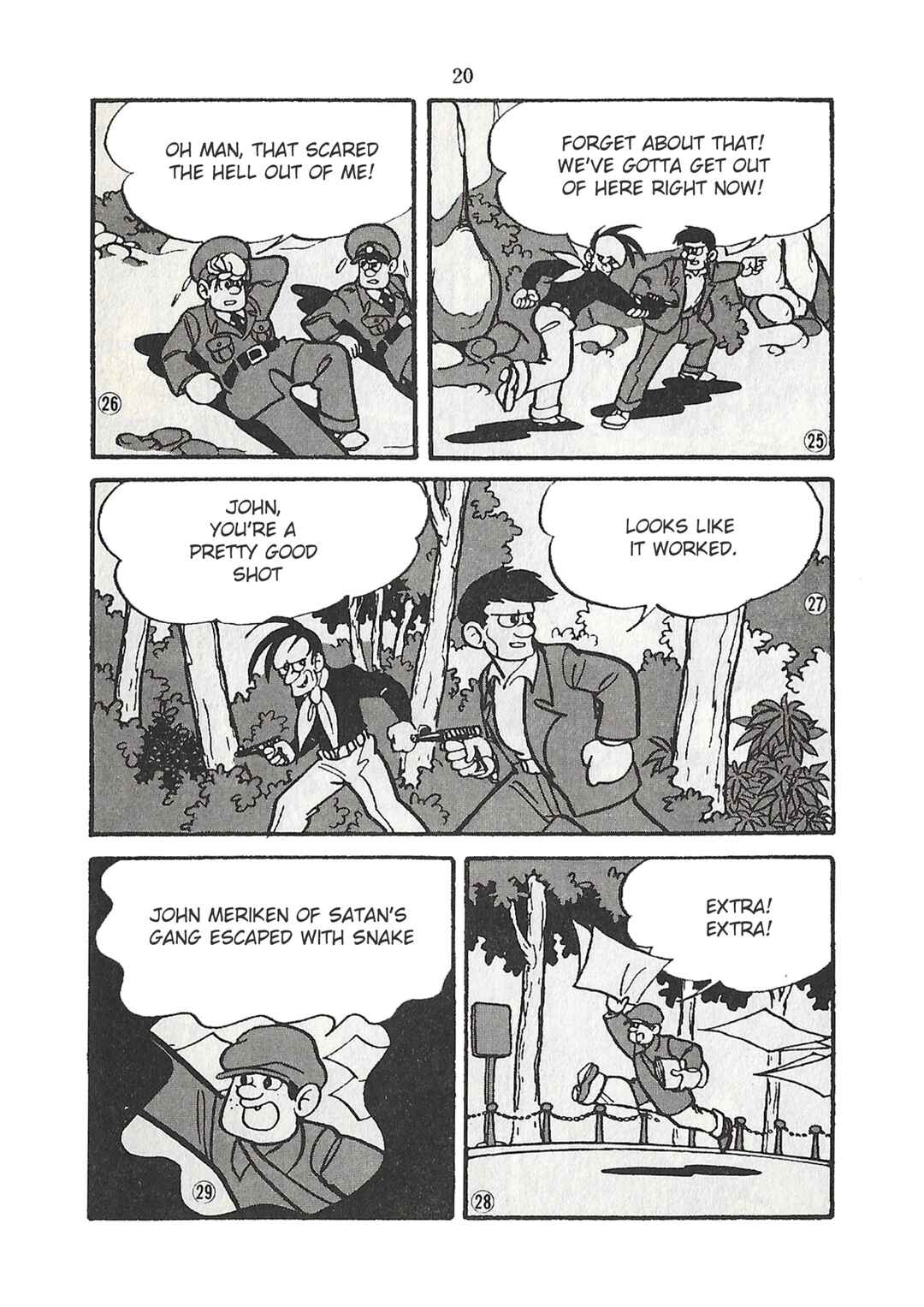 Page 6 Chapter 22 Moonlight Mask (KUWATA Jiro)