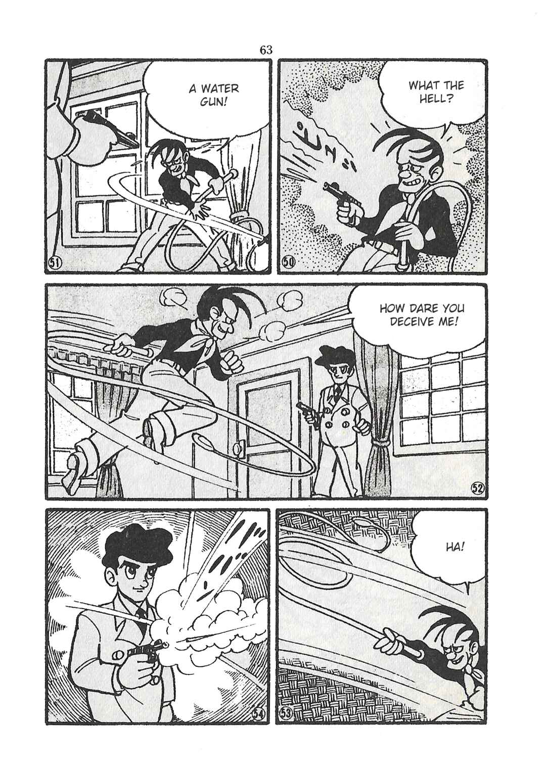 Page 11 Chapter 25 Moonlight Mask (KUWATA Jiro)