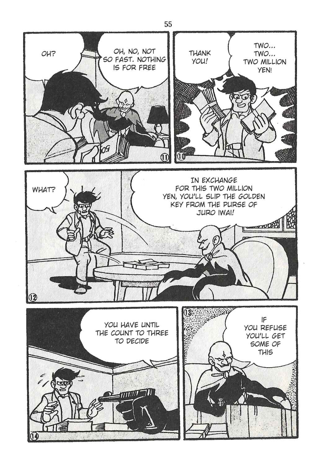 Page 3 Chapter 25 Moonlight Mask (KUWATA Jiro)