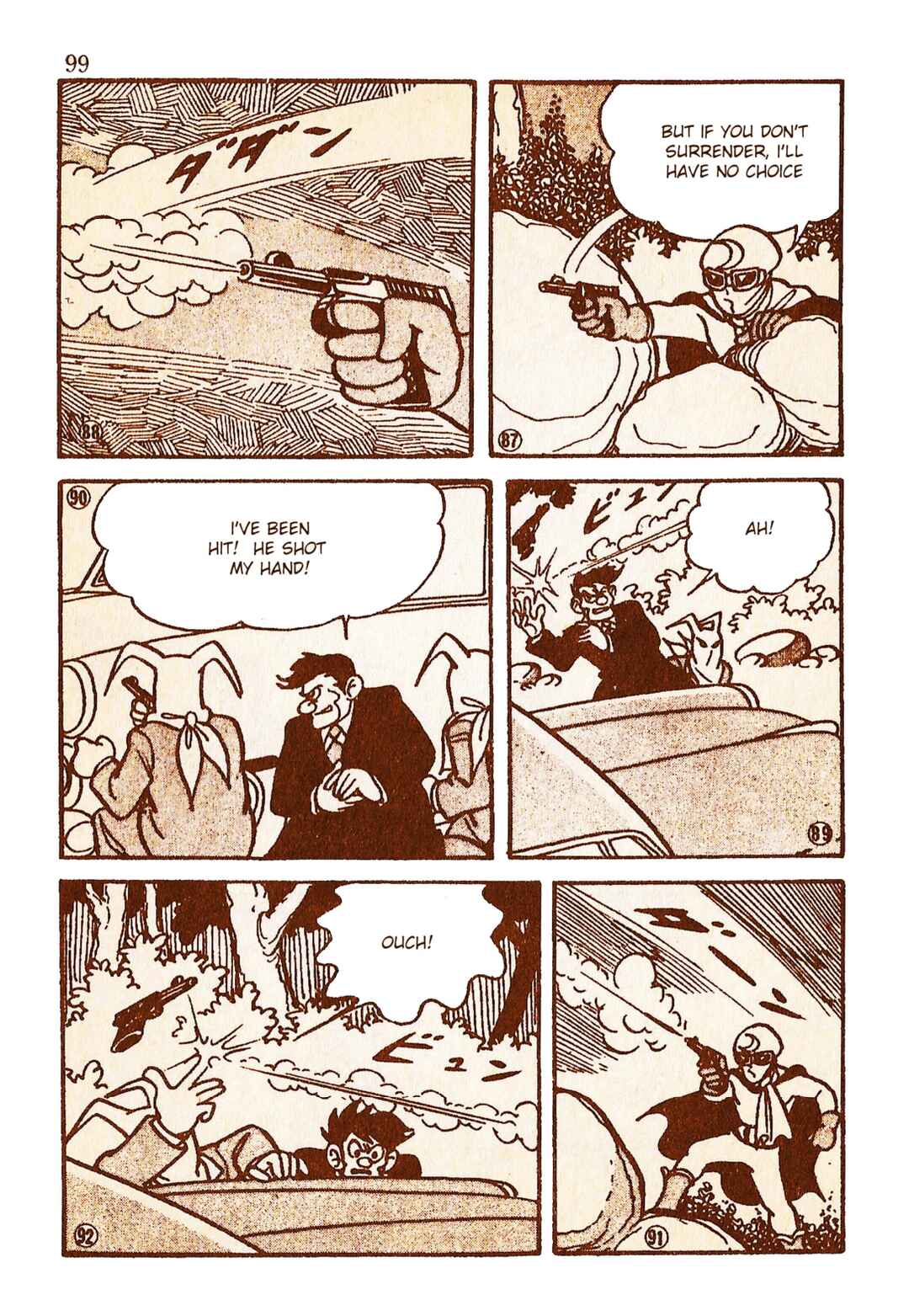 Page 17 Chapter 8 Moonlight Mask (KUWATA Jiro)