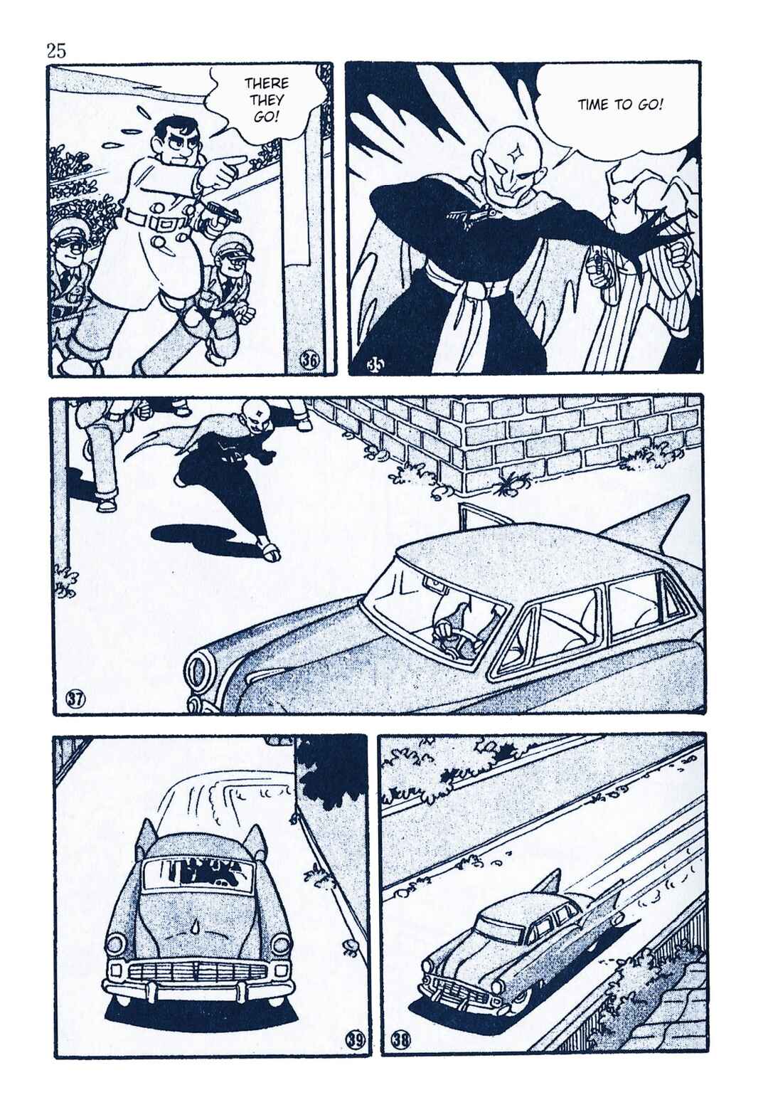 Page 8 Chapter 2 Moonlight Mask (KUWATA Jiro)