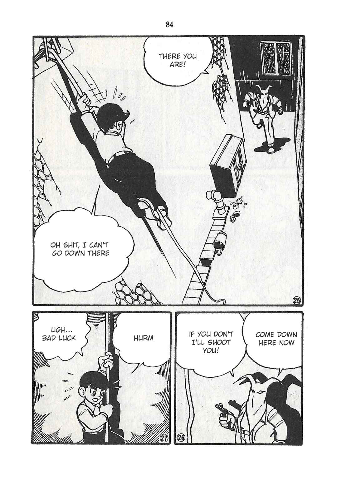 Page 6 Chapter 27 Moonlight Mask (KUWATA Jiro)