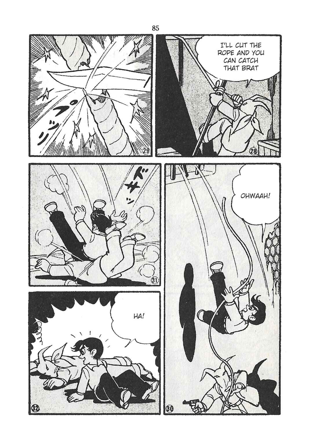 Page 7 Chapter 27 Moonlight Mask (KUWATA Jiro)