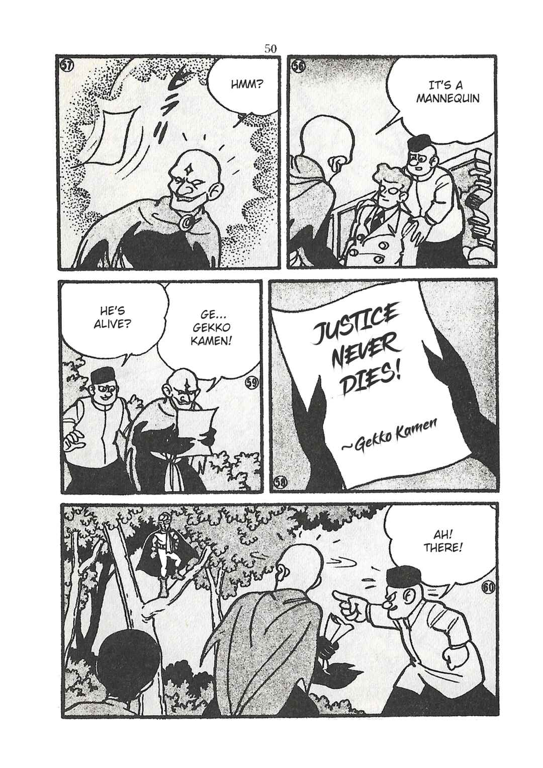 Page 13 Chapter 24 Moonlight Mask (KUWATA Jiro)