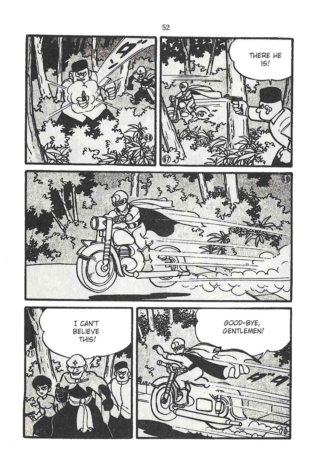 Page 15 Chapter 24 Moonlight Mask (KUWATA Jiro)