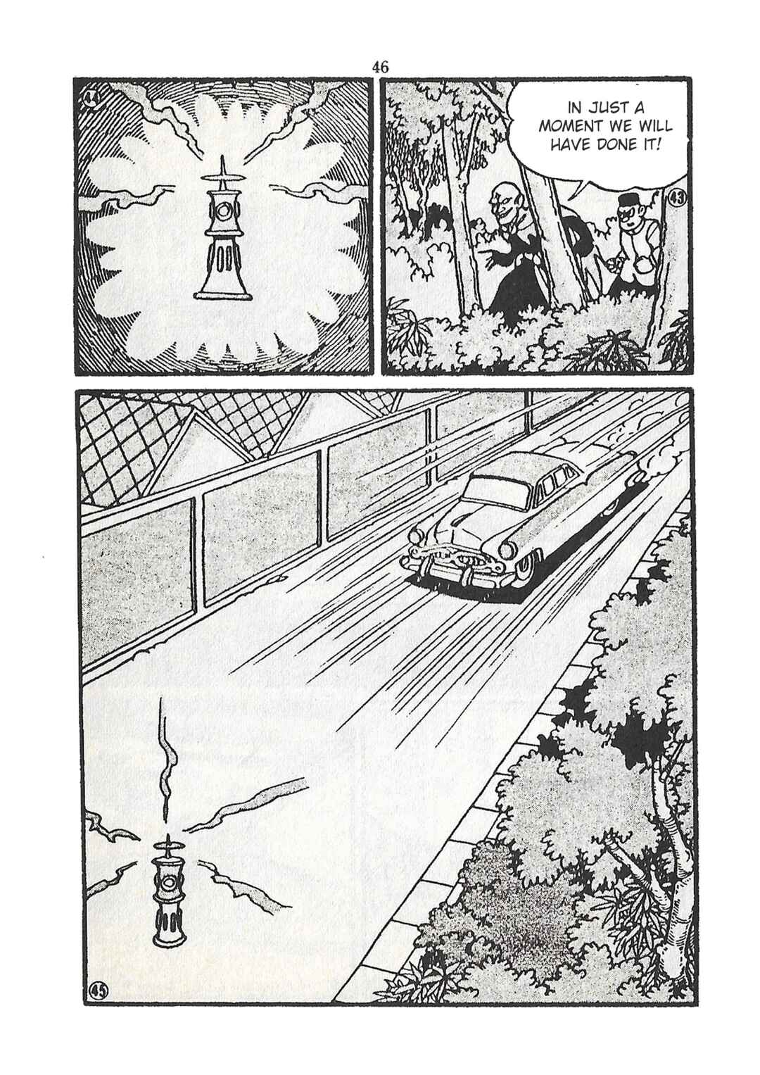 Page 9 Chapter 24 Moonlight Mask (KUWATA Jiro)